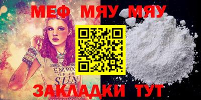 дистиллят марихуана Азнакаево