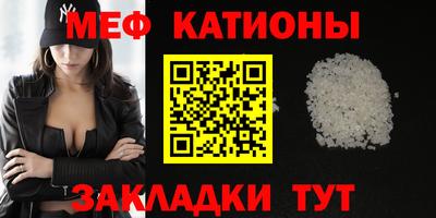 гидропоника Абакан