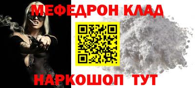 гидропоника Абакан