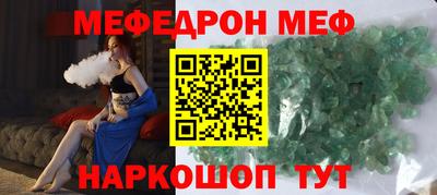 скорость Комсомольск-на-Амуре