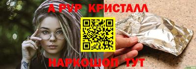 скорость Комсомольск-на-Амуре