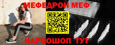 кокс Коммунар
