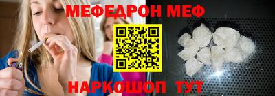 шишки Конаково