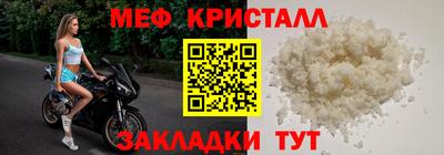 скорость Комсомольск-на-Амуре