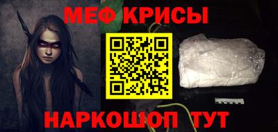 дистиллят марихуана Азнакаево