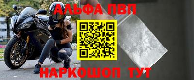 дистиллят марихуана Азнакаево