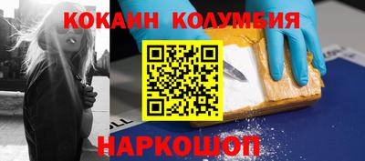 скорость Комсомольск-на-Амуре