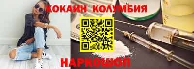 кокс Коммунар
