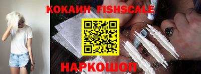 кокс Коммунар
