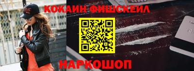 дистиллят марихуана Азнакаево