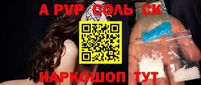 кокс Коммунар