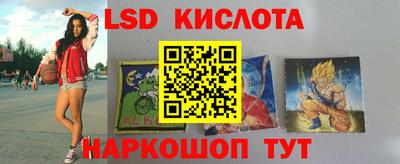 кокс Коммунар