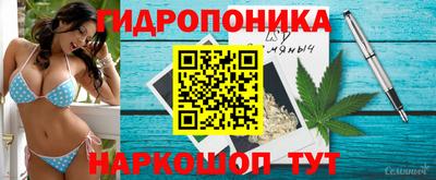 кокс Коммунар