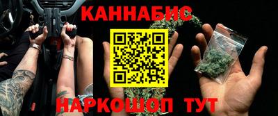 гидропоника Абакан