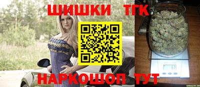 кокс Коммунар