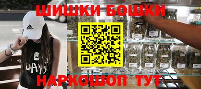 скорость Комсомольск-на-Амуре