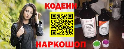 скорость Комсомольск-на-Амуре