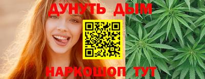 кокс Коммунар