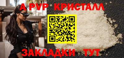 скорость Комсомольск-на-Амуре
