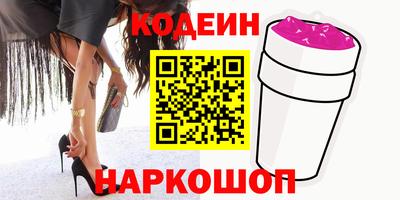 дистиллят марихуана Азнакаево