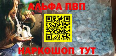 скорость Комсомольск-на-Амуре