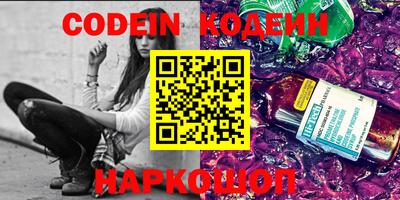 гидропоника Абакан