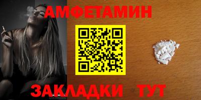 дистиллят марихуана Азнакаево