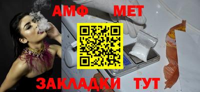 скорость Комсомольск-на-Амуре