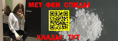 кокс Коммунар