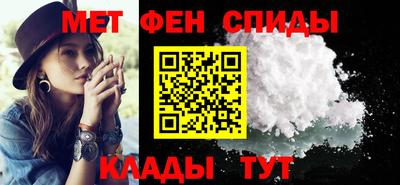 кокс Коммунар