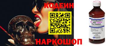 шишки Конаково
