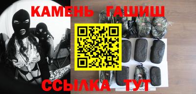 кокс Коммунар