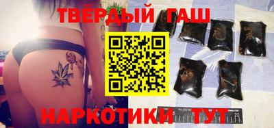 кокс Коммунар