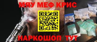 кокс Коммунар