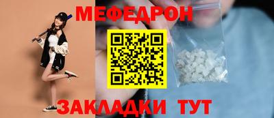 шишки Конаково