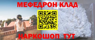 шишки Конаково
