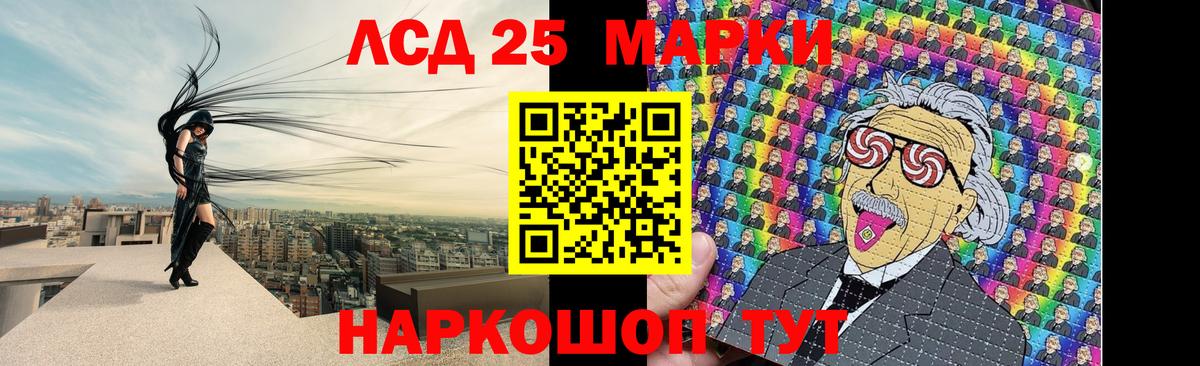 LSD-25 экстази  Мичуринск  Лсд 25 экстази кислота 