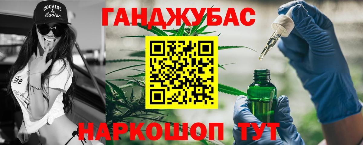 Марихуана ГИДРОПОН  МАРИХУАНА LSD WEED  Мичуринск  МАРИХУАНА Ganja  Конопля конопля 